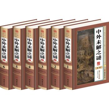 ����δ��֮�i