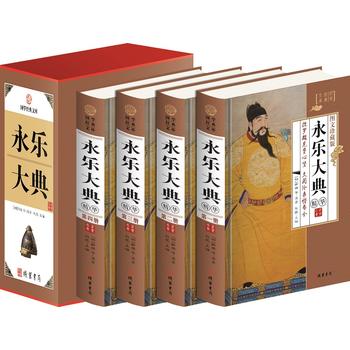 ����(l��)��䣨С��У�