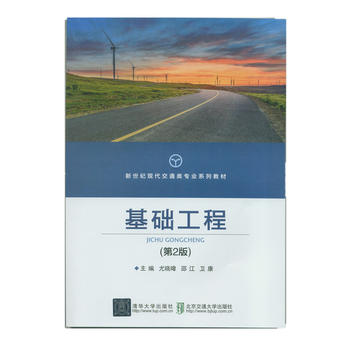 ���A(ch��)���̣���2�棩