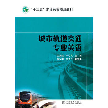 ��ʮ���塱�I(y��)����Ҏ(gu��)���̲� ����܉����ͨ���I(y��)Ӣ�Z