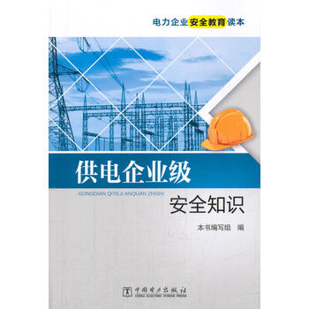 �����I(y��)��ȫ�����x�� �����I(y��)����ȫ֪�R