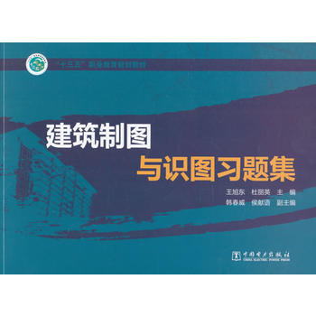 ��ʮ���塱�I(y��)����Ҏ(gu��)���̲� �����ƈD�c�R(sh��)�D��(x��)�}��