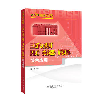 ߅�W(xu��)߅��߅��(sh��)�` ����Qϵ��PLC��׃�l�����|�����C�ϑ�(y��ng)��