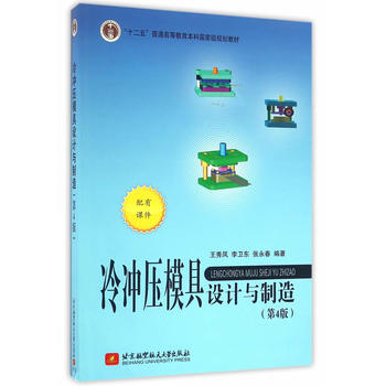 ��_��ģ���O(sh��)Ӌ(j��)�c����(��4��)��ʮ���壩