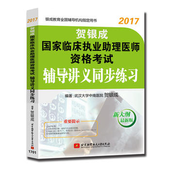 �R�y��2017��(gu��)���R����(zh��)�I(y��)�����t(y��)���Y��ԇ�o��(d��o)�v�xͬ������(x��)