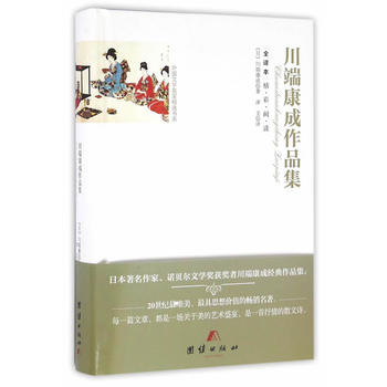 ȫ�g��������x-���˿�����Ʒ��