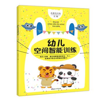 �׃����g����Ӗ(x��n)��