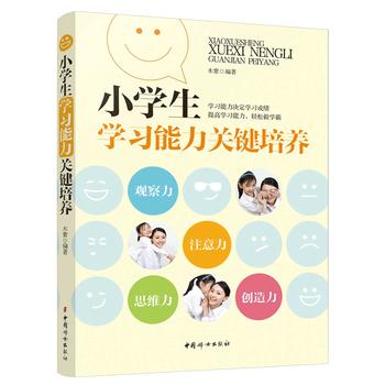 С�W(xu��)���W(xu��)��(x��)�����P(gu��n)�I���B(y��ng)