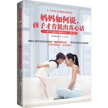 ��������f�����Ӳſ��f������Ԓ �����H�Ӝ�ͨ������յ�80��(g��)��(y��ng)���E�[