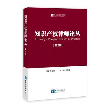 ֪�R�a���Ɏ�Փ������2݋��