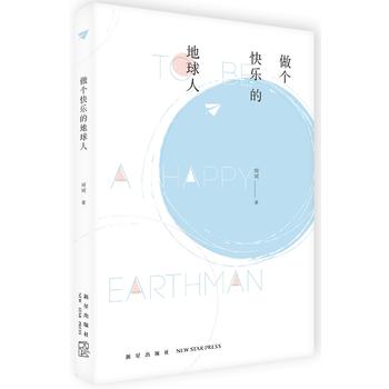 �����옷�ĵ�����