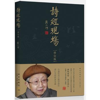 Ԋ��(j��ng)�F(xi��n)��(ch��ng) ��ӆ��