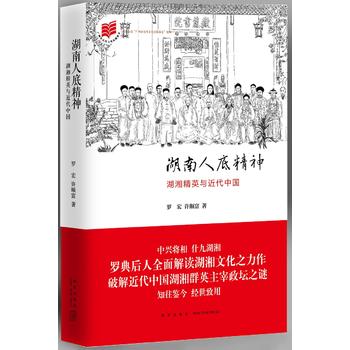 �����˵׾���