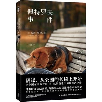 �����_���¼�