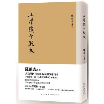 С�W�R�ֽ̱�