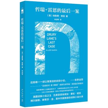 �����׶������һ�����؄e�o��棩