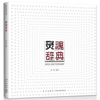 �`���o��