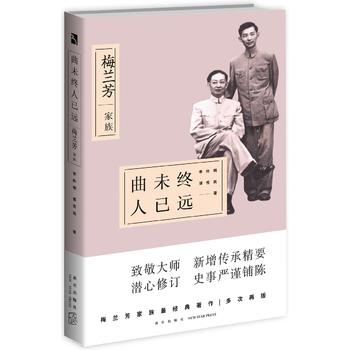 ��δ�K�����h��÷�m������