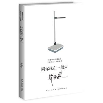 ͬ��F(xi��n)��һ���