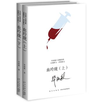 Ѫ�ᭇ��ȫ2�ԣ�