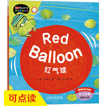 �t����(4-5�q��))(�c�x��)