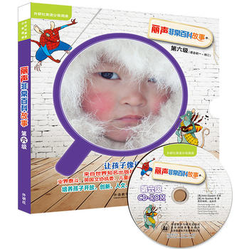 ���ǳ��ٿƹ��µ�����(������Ӣ�Z�ּ���x)(�c�x��)(���P)