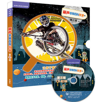 ���ǳ��ٿƹ��µ�����(������Ӣ�Z�ּ���x)(�c�x��)(���P)