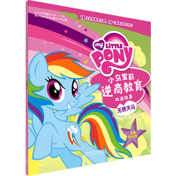 С�R�������̽����p�Z����:�oη���R