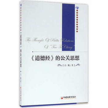 �����½�(j��ng)���Ĺ��P(gu��n)˼��