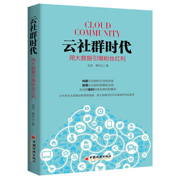 ����Ⱥ�r�����ô�(sh��)��(j��)�����۽z�t��