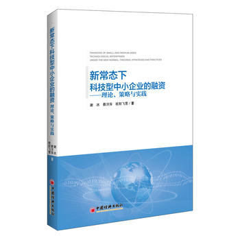 �³��B(t��i)�¿Ƽ�����С��I(y��)�����Y����Փ�������c��(sh��)�`