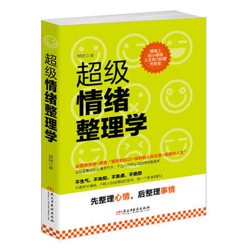 ����(j��)��w����W(xu��)���x���Ď�(k��)�������鶼����������(l��i)�ģ��e׌��Ƣ�⚧���������`�Ŷ�����߀ԭ�o(w��)�m�ă�(n��i)������