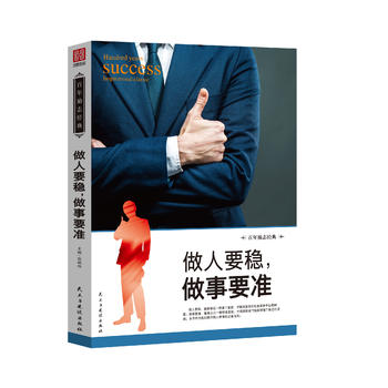 ����Ҫ��(w��n)������Ҫ��