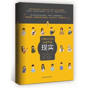 ���Լ������ā����ǬF(xi��n)��