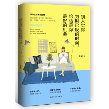 �e���X�Þ�r�����ĕr����ǡǡ������õęC��