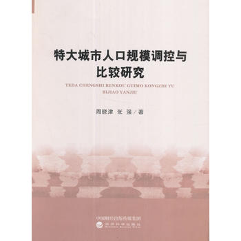 �ش�����˿�Ҏ(gu��)ģ�{(di��o)���c���^�о�