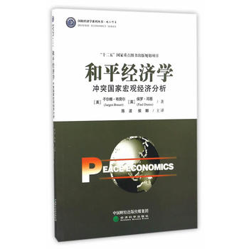 ��ƽ��(j��ng)��(j��)�W(xu��)--�_ͻ���Һ��^��(j��ng)��(j��)����