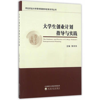 ��W(xu��)����(chu��ng)�I(y��)Ӌ��ָ��(d��o)�c���`