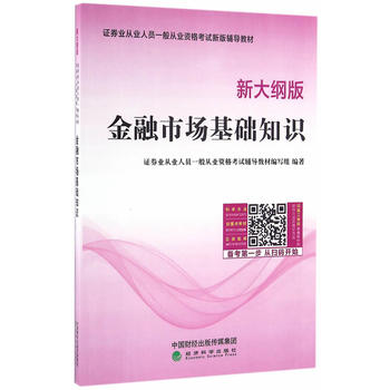 �����Ј����A(ch��)֪�R