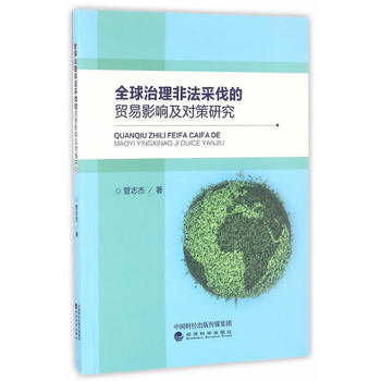 ȫ�������Ƿ��ɷ����Q��Ӱ푼������о�