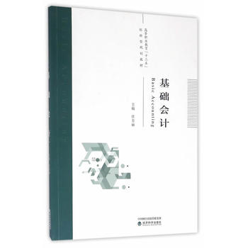 ���A(ch��)��Ӌ