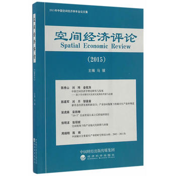 ���g��(j��ng)��(j��)�uՓ��2015��