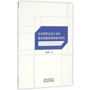 ��I(y��)�M�������О�ļ��l(f��)�C�ƺ�Ӱ�Ч���о�