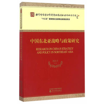 �Ї��|������(zh��n)���c�����о�