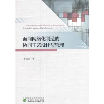 ����W(w��ng)�j(lu��)������ąf(xi��)ͬ��ˇ�O(sh��)Ӌ�c����