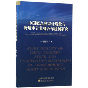 �Ї�����Ɍ�Ӌ(j��)�|(zh��)���c�羳��Ӌ(j��)�O(ji��n)�ܺ����C(j��)���о�