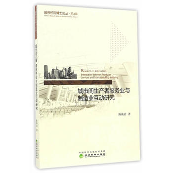 �����g���a(ch��n)�߷���(w��)�I(y��)�c����I(y��)�����о�