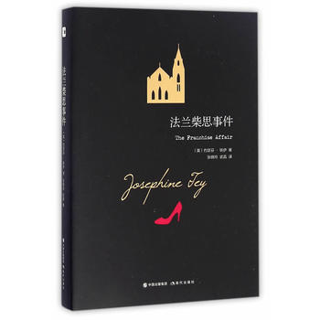 ���m��˼�¼�