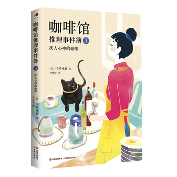 �����^�����¼���3���_������Ŀ���