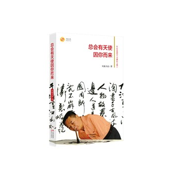 ����(hu��)����ʹ�������(l��i)